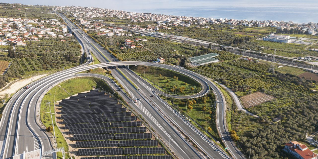Εγκαινιάστηκε το πρόγραμμα ηλιακής ενέργειας κατά μήκος του αυτοκινητόδρομου Αθηνών – Πατρών