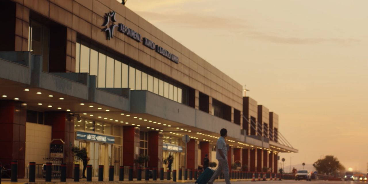 Η Fraport Greece παρουσιάζει τη νέα της καμπάνια με φόντο την αυθεντική Ελλάδα