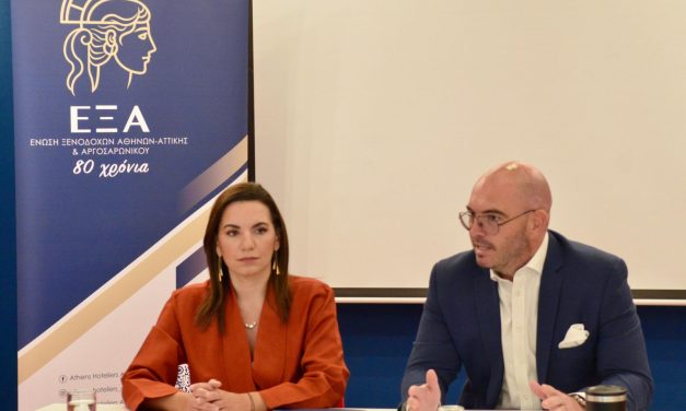 Όλγα Κεφαλογιάννη: Δυναμική αναβάθμιση της Αθήνας και του Αργοσαρωνικού ως τουριστικών προορισμών