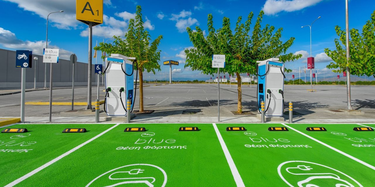 ΔΕΗ blue: Ευρωπαϊκή χρηματοδότηση για σημεία ταχυφόρτισης σε Ελλάδα-Ρουμανία