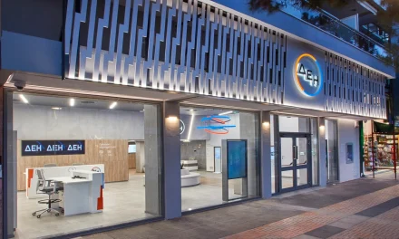 ΔΕΗ: Eπτά διακρίσεις από τον διεθνή Οργανισμό Extel για το 2025