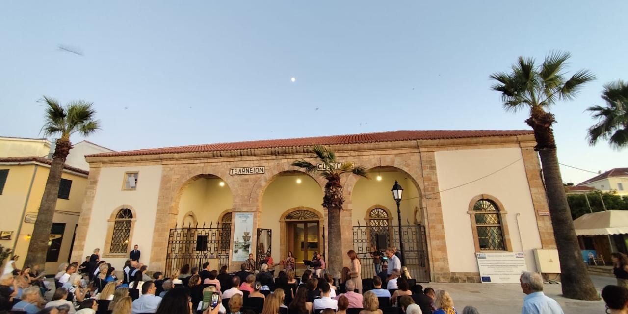 Ναύπλιο: Η αποκατάσταση του Παλαιού Τελωνείου, πρότυπο πολιτιστικής διαχείρισης με αναπτυξιακό πρόσημο