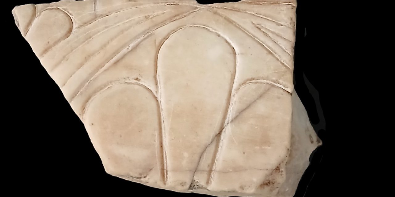 Επαναπατρισμός μαρμάρινου θραύσματος από αρχαϊκό ναό της Ακρόπολης