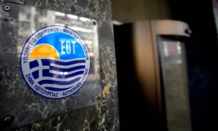 Νέα Πρόεδρος του ΕΟΤ η Αγγελική Βαρελά