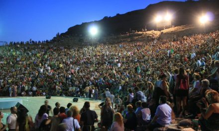 Επιχορηγήσεις 1.236.000 ευρώ για την ενίσχυση των Πολυθεματικών Φεστιβάλ, σε όλη την Ελλάδα