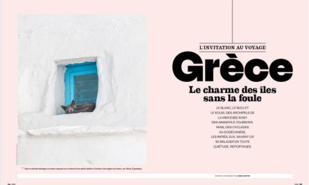 Το Γαλλικό GEO αποθεώνει τα ελληνικά νησιά του Αιγαίου