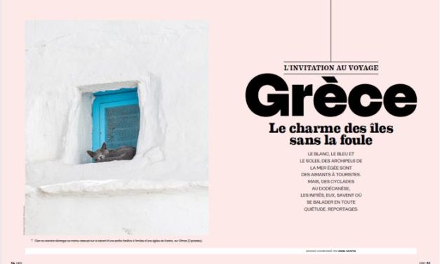 Το Γαλλικό GEO αποθεώνει τα ελληνικά νησιά του Αιγαίου