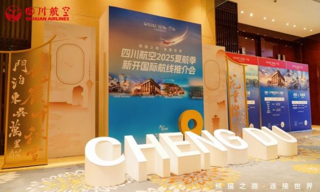 Νέα αεροπορική σύνδεση Chengdu – Αθήνα από τη Sichuan Airlines – Ο ΕΟΤ και η Ελλάδα στο επίκεντρο της παρουσίασης