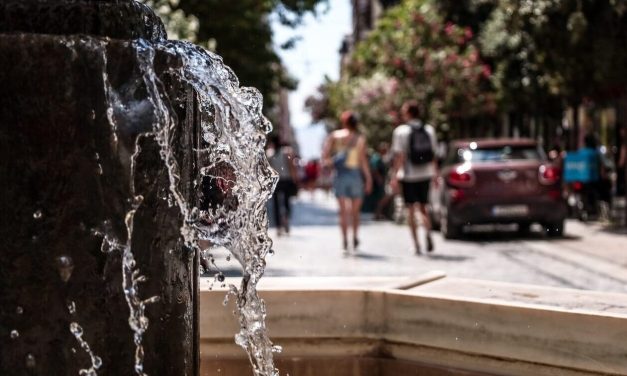 Καιρός: Ανεβαίνει η θερμοκρασία – Που θα δείξει 37 βαθμούς το θερμόμετρο