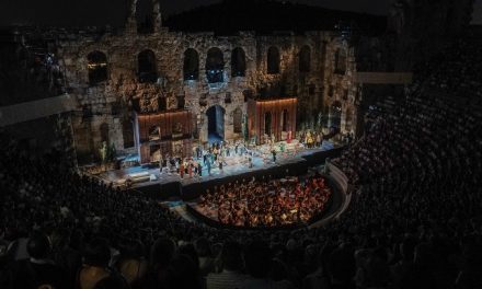 Επιχορηγήσεις 800.000 ευρώ για Μουσικές Παραστάσεις, Φιλαρμονικές, Φεστιβάλ Μουσικής, Περιοδείες και Εκδηλώσεις Μουσικής