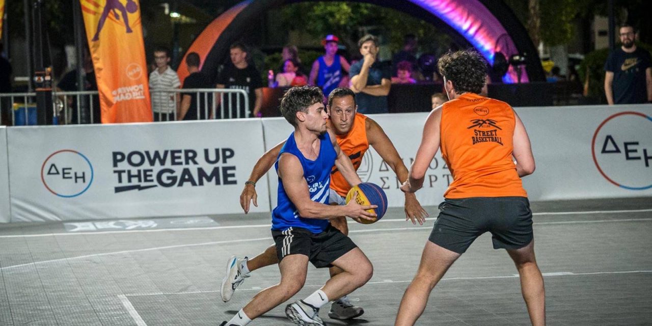 ΔΕΗ 3×3 Street Basketball: Το μπάσκετ «κατέκτησε» τις πλατείες της χώρας