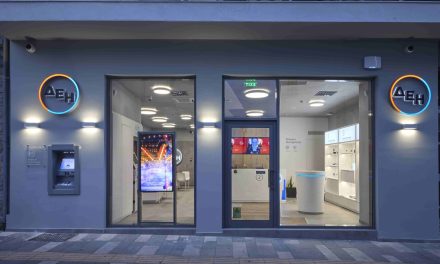 Η ΔΕΗ μετασχηματίζει την εμπειρία εξυπηρέτησης με περισσότερα από 60 καταστήματα