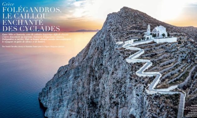 Εντυπωσιακά αφιερώματα σε Φολέγανδρο και Κεφαλονιά στον γαλλικό Τύπο