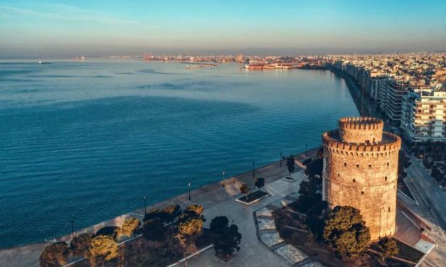 ΕΟΤ: Χρηματοδότηση 600.000 ευρώ για την τουριστική αναγέννηση της Θεσσαλονίκης