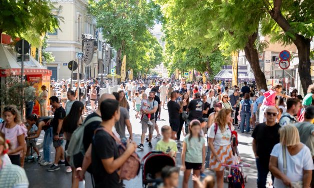 Πάνω από 20.000 κάτοικοι και επισκέπτες γιόρτασαν την Παγκόσμια Ημέρα Χωρίς Αυτοκίνητο στην οδό Αθηνάς