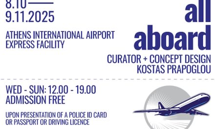 all aboard: Ομαδική έκθεση στον Διεθνή Αερολιμένα Αθηνών