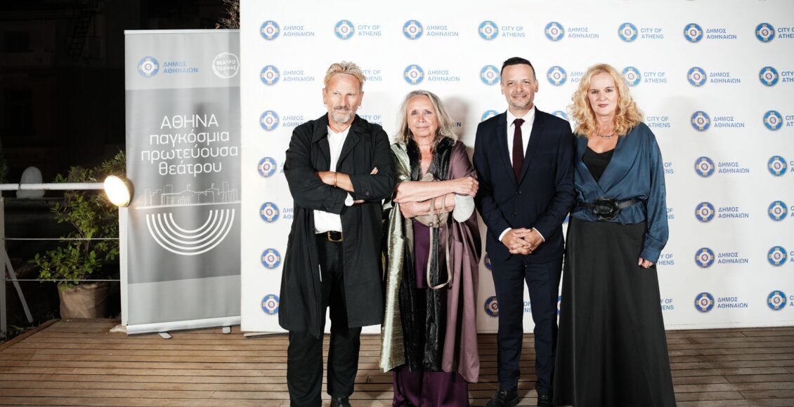 “Αθήνα Παγκόσμια Πρωτεύουσα Θεάτρου: Τι ετοιμάζουν Δήμος Αθηναίων και Θέατρο Τέχνης;