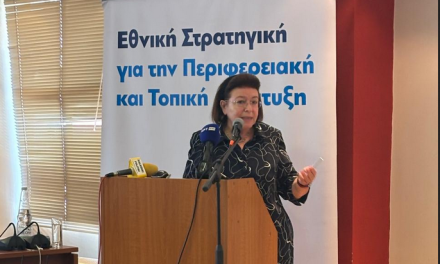 Έργα Πολιτισμού άνω των 17.000.000 ευρώ, στη Χαλκιδική