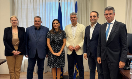 Στην Κομοτηνή η Όλγα Κεφαλογιάννη για ανάπτυξη τουρισμού στη Ροδόπη