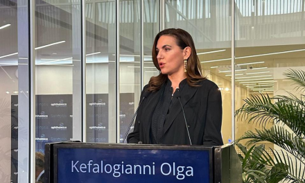 Όλγα Κεφαλογιάννη: ”Στρατηγική η σημασία του Ιατρικού Τουρισμού στο ελληνικό τουριστικό προϊόν”