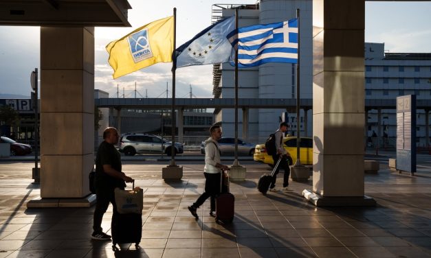 Τέλος τα ταξίδια με την παλιά ταυτότητα – Πότε λήγουν