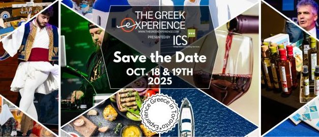 Εκδηλώσεις πολιτισμού, επιστήμης και γαστρονομίας υπό την αιγίδα του ΕΟΤ