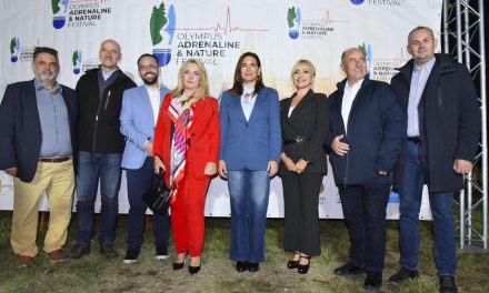 Eπίσκεψη Υπουργού Τουρισμού Όλγας Κεφαλογιάννη στην Πιερία