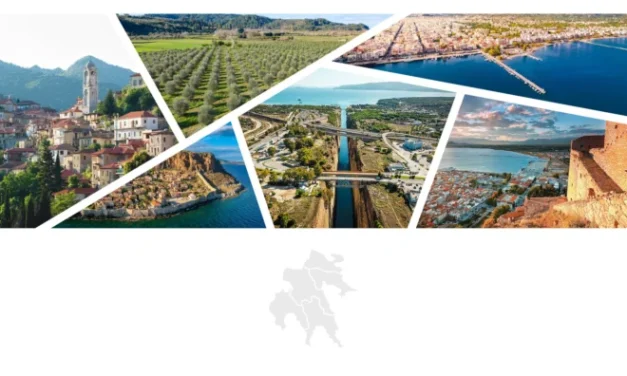 Η Περιφέρεια Πελοποννήσου στην έκθεση Travel News Market 2025