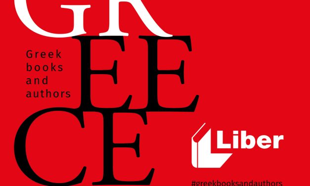Η Ελλάδα στην 43η Διεθνή Έκθεση Βιβλίου LIBER, στη Μαδρίτη