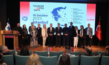 ΕΟΤ Τουρκίας: Προβολή της Ελλάδας με B2B networking event στην Κωνσταντινούπολη