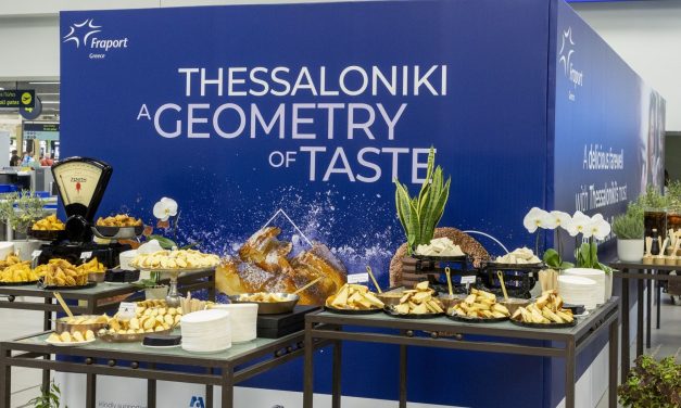 «A Geometry of Taste»: Η γαστρονομία συναντά την ελληνική φιλοξενία στο Αεροδρόμιο Θεσσαλονίκης «Μακεδονία»