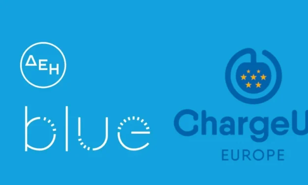 Η ChargeUp Europe καλωσορίζει τη ΔΕΗ blue ως το νέο μέλος της