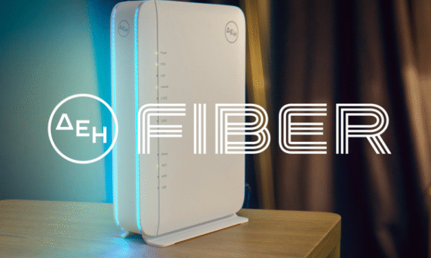 ΔΕΗ Fiber: Σε νέες περιοχές σε όλη την Ελλάδα το FTTH ίντερνετ από τη ΔΕΗ με 100% οπτική ίνα