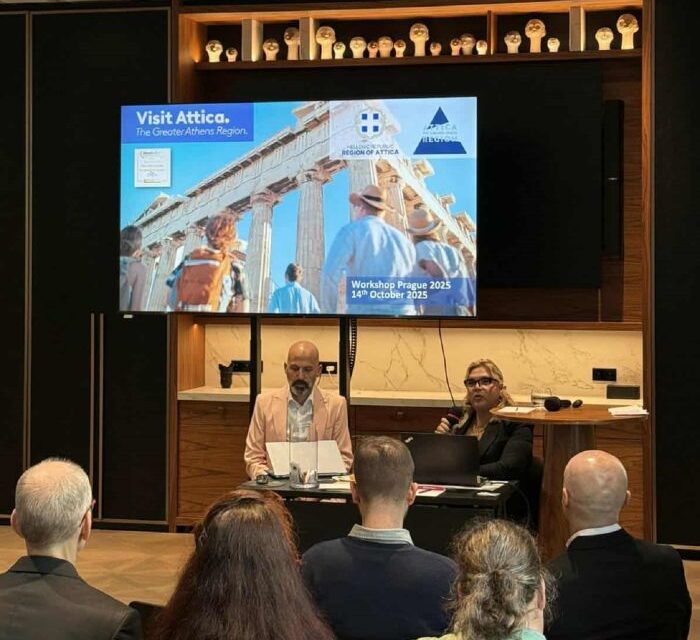 Αθήνα και Αττική προβάλλονται στην τουριστική αγορά της Τσεχίας