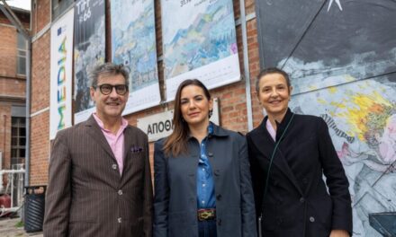 Η Όλγα Κεφαλογιάννη στο 66ο Διεθνές Φεστιβάλ Κινηματογράφου Θεσσαλονίκης