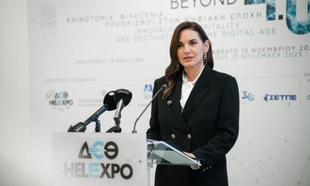Όλγα Κεφαλογιάννη στα εγκαίνια της 40ής Philoxenia: Ανοδική πορεία του ελληνικού τουρισμού και στρατηγικό όραμα για το 2025