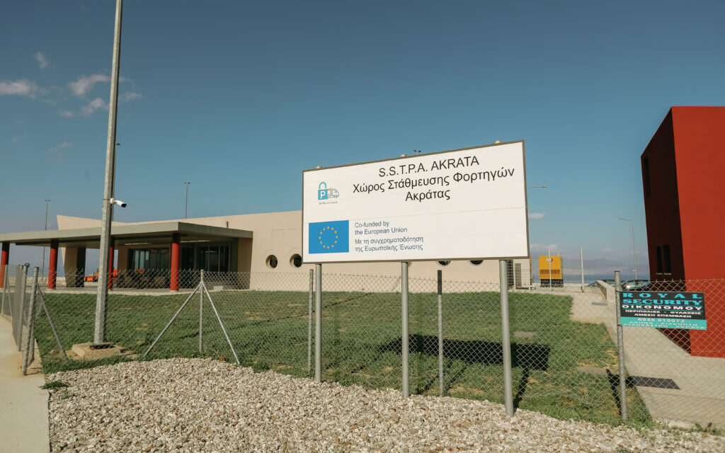 Η Ολυμπία Οδός ανοίγει σταθμό εξυπηρέτησης βαρέων οχημάτων στην Αθηνών-Πατρών