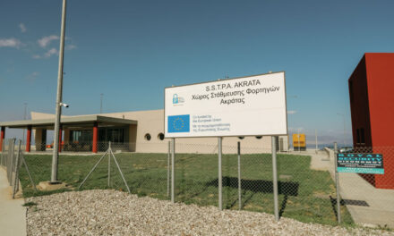 Η Ολυμπία Οδός ανοίγει σταθμό εξυπηρέτησης βαρέων οχημάτων στην Αθηνών-Πατρών