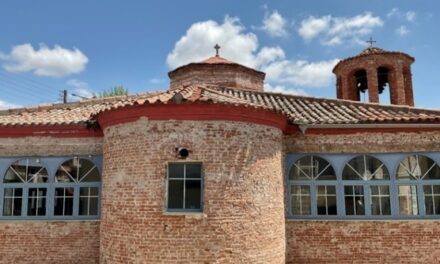 Αποκατάσταση και ανάδειξη του βυζαντινού Ναού της Αγίας Σοφίας, στη Δράμα