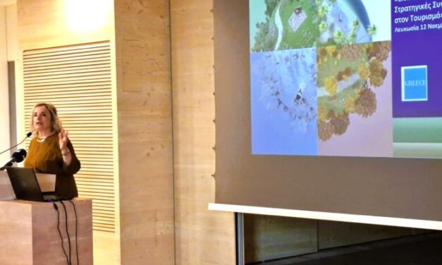 Ελλάδα-Κύπρος: Στρατηγική συνεργασία και στον τουρισμό