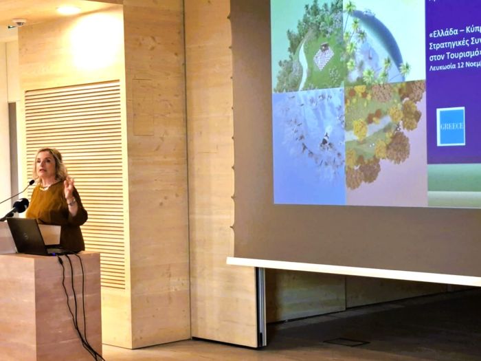 Ελλάδα-Κύπρος: Στρατηγική συνεργασία και στον τουρισμό