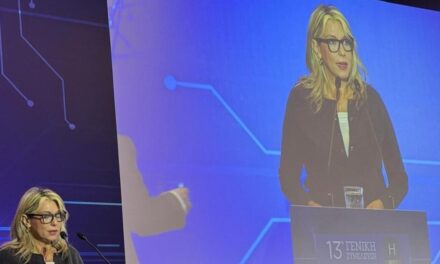 Η Υφυπουργός Τουρισμού Άννα Καραμανλή στα εγκαίνια της Xenia 2025 & στη Γενική Συνέλευση του ΞΕΕ