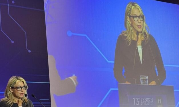 Η Υφυπουργός Τουρισμού Άννα Καραμανλή στα εγκαίνια της Xenia 2025 & στη Γενική Συνέλευση του ΞΕΕ