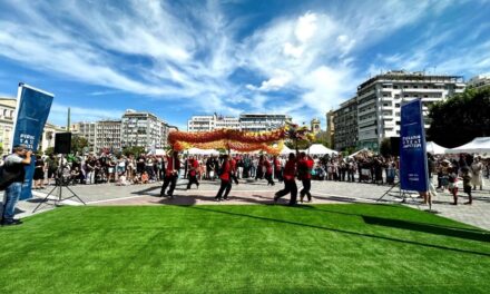 Το Κινεζικό Μεσο-φθινοπωρινό φεστιβάλ εορτάστηκε στην Ελλάδα με μια σειρά πολιτιστικών δραστηριοτήτων