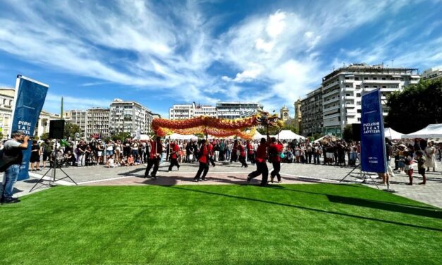 Το Κινεζικό Μεσο-φθινοπωρινό φεστιβάλ εορτάστηκε στην Ελλάδα με μια σειρά πολιτιστικών δραστηριοτήτων