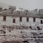 Ζωντανεύει η ιστορία της Λάρισας στο ψηφιακό Μουσείο, στο Λόφο του Φρουρίου