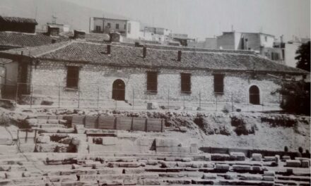 Ζωντανεύει η ιστορία της Λάρισας στο ψηφιακό Μουσείο, στο Λόφο του Φρουρίου