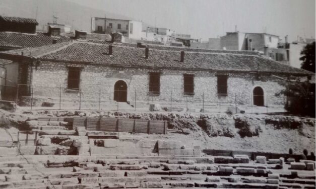 Ζωντανεύει η ιστορία της Λάρισας στο ψηφιακό Μουσείο, στο Λόφο του Φρουρίου