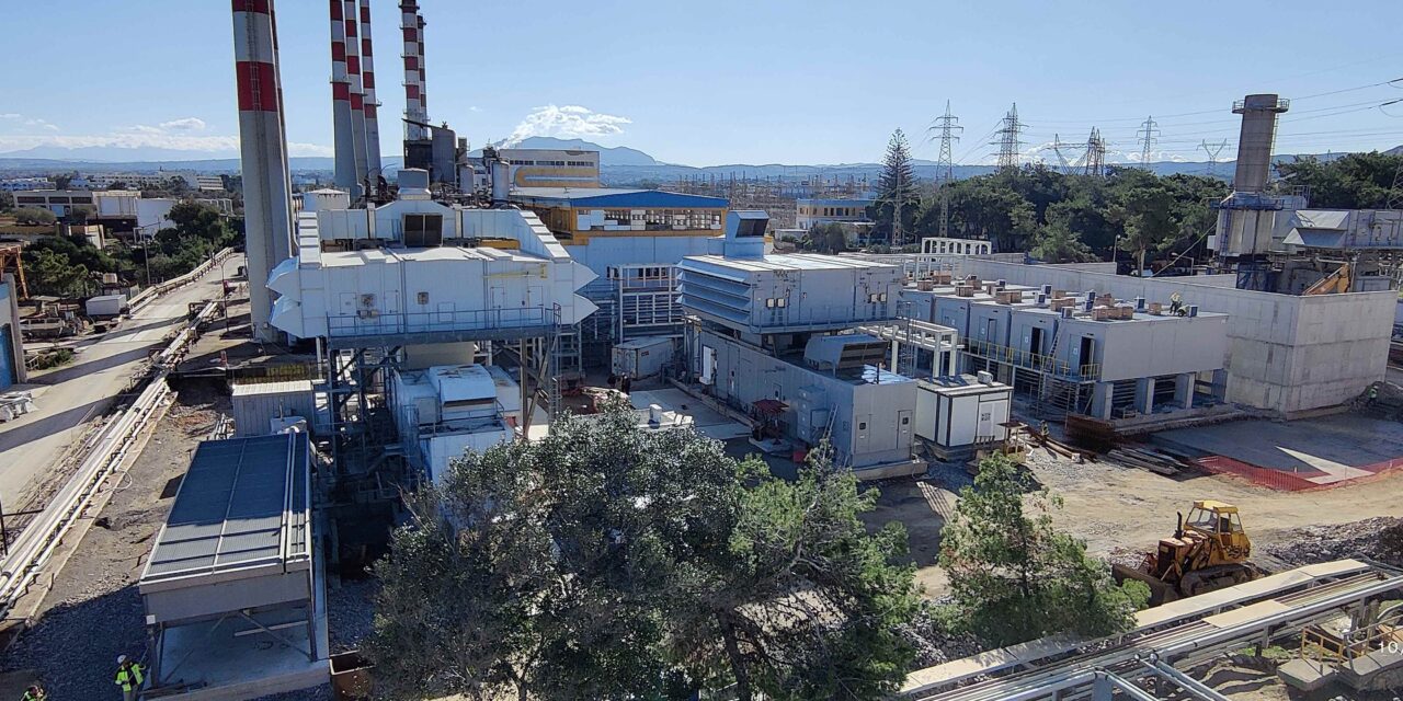 Όμιλος ΔΕΗ: Με έξι νέες αεριοστροβιλικές μονάδες εκσυγχρονίζονται οι σταθμοί σε Ρόδο, Κρήτη και Χίο