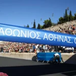 Ο Αυθεντικός Μαραθώνιος της Αθήνας επιστρέφει στις 8 και 9 Νοεμβρίου